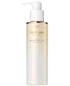 Clé De Peau Beauté Cleansing Oil, 200 ml In No Color