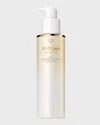 CLÉ DE PEAU BEAUTÉ CLEANSING OIL, 6.7 OZ.