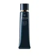 Clé De Peau Beauté Correcting Cream Veil