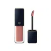 Clé De Peau Beauté Cream Rouge Shine, Calanthe Orchid (8 G)