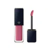Clé De Peau Beauté Cream Rouge Shine, Calliandra (8 G)