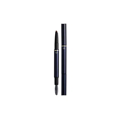 Clé De Peau Beauté Eyebrow Pencil