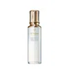 Clé De Peau Beauté Hydro-clarifying Essence Lotion (170 Ml)