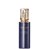Clé De Peau Beauté Intensive Fortifying Emulsion 125ml