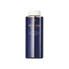 Clé De Peau Beauté Intensive Fortifying Emulsion Refill (125 ml (refill))