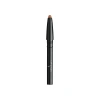 Clé De Peau Beauté Lip Liner Pencil (cartridge), Beige (0.25 G) In Beige