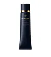 Clé De Peau Beauté Pore Refining Mattifying Veil