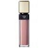 Clé De Peau Beauté 3 In Charm