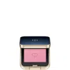 Clé De Peau Beauté Solo Colour Eye Shadow 4g (various Shades) - Pink Ocean Dawn In Pink Ocean Dawn