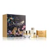 Clé De Peau Beauté Cle De Peau Beaute Supreme Volumizing Collection Set In Multi