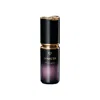 Clé De Peau Beauté Synactif Eye Cream (.7 Oz)