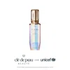 Clé De Peau Beauté The Serum (75 Ml)