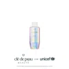 Clé De Peau Beauté The Serum (refill) (50 ml (refill))