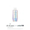 Clé De Peau Beauté The Serum (refill) (75 ml (refill))