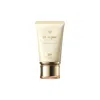 Clé De Peau Beauté Cle De Peau Beaute Uv Protective Cream Spf 50+ 1.8 Oz.