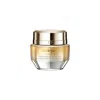 Clé De Peau Beauté Volumizing Cream Supreme Mini (15 Ml)