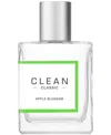 Clean Fragrance Classic Apple Blossom Spray, 2 Oz.