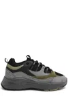 Cleens Aero Runner Panelled Mesh Sneakers In Grey
