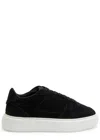Cleens Court Panelled Suede Sneakers In Multi