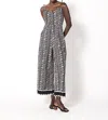 Cleobella Briony Jumpsuit In Paseo In Multi