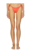 Cleobella Esme Side Bottom In Pattern