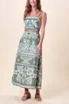 Cleobella Juniper Cropped Top In Verdant Flight In Multi