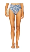 Cleobella Kimber Bottom In Magnolia Floral Print