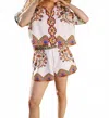 Cleobella Malcolm Short In Lagos Print In Multi