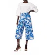 Cleobella Palmer Trouser Pants In Blue Floral Stripe In Blue