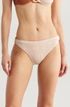 Cleonie Ripple O-ring Bikini Bottoms In Espresso Shell