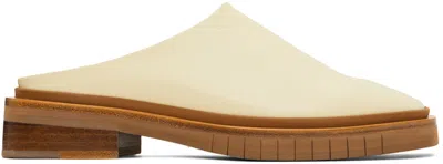 Clergerie Off-white Bosco Slip-on Loafers In 285 Strawnap