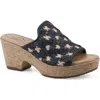 Cliffs By White Mountain Bizzie Platform Wedge Espadrille Sandal In Multi