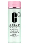 Clinique Mini All About Clean Liquid Facial Soap Oily 1 Oz. In Oily
