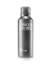 Clinique For Men Aloe Shave Gel, 4.2 Oz.