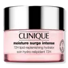 Clinique Moisture Surge Intense 72h Lipid-replenishing Hydrator Moisturizer - 1.7 oz