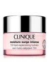 Clinique Moisture Surge Intense 72h Lipid-replenishing Hydrator Moisturizer 1.7 oz/ 50 ml
