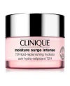 Clinique Moisture Surge Intense 72h Lipid-replenishing Hydrator Moisturizer 1.7 oz/ 50 ml