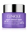 Clinique Smart Clinical Repair Broad Spectrum Spf 30 Wrinkle Correcting Face Cream