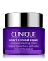 Clinique Smart Clinical Repair Wrinkle Correcting Cream 2.5 Oz.