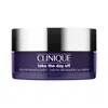 Clinique Take The Day Off Charcoal Cleansing Balm Makeup Remover In Multi