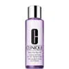 Clinique Take The Day Off Lids Lashes And Lips 125ml