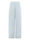 Clips Elastic-waist Wide-leg Trousers In Blue