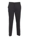 Clips Pantalone Di Base In Black
