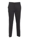 Clips Pantalone Di Base In Black