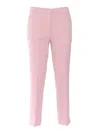 Clips Pants In Pink