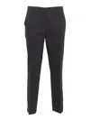 Clips Straight Pants In Black
