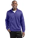 Clique Men's Lift Performance Quarter Zip Jacket In Blue