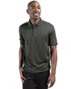 Clique Spin Eco Performance Pique Mens Polo In Multi