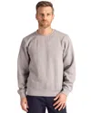 Clique Stockholm Unisex Crewneck Sweatshirt In Blue