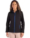 Clique Tempo Recycled Stretch Softshell Womens Hooded Jacket In Black
